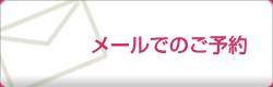 ᡼ǤΤͽ
