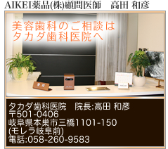 AIKEIi()ږ⎕Ȉt caF @A^J_Ȉ@